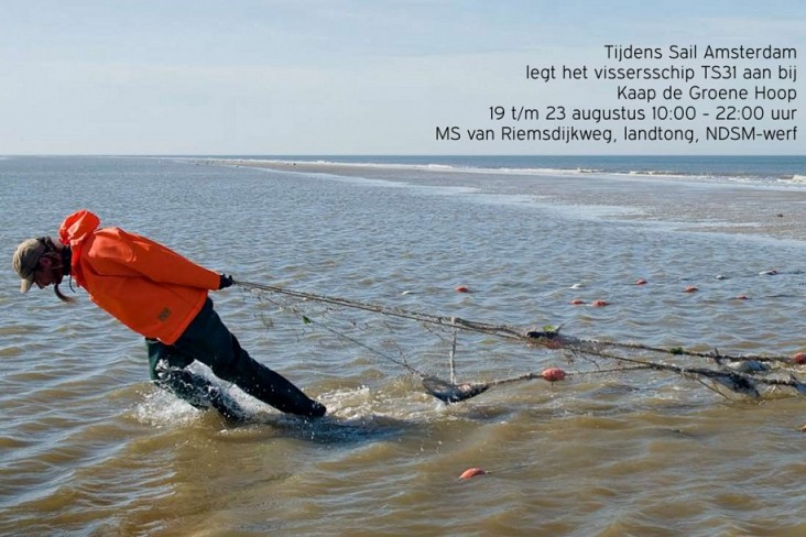 Expositie over kustvissers tijdens SAIL Amsterdam 2015
